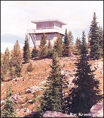 Present tower, 1988