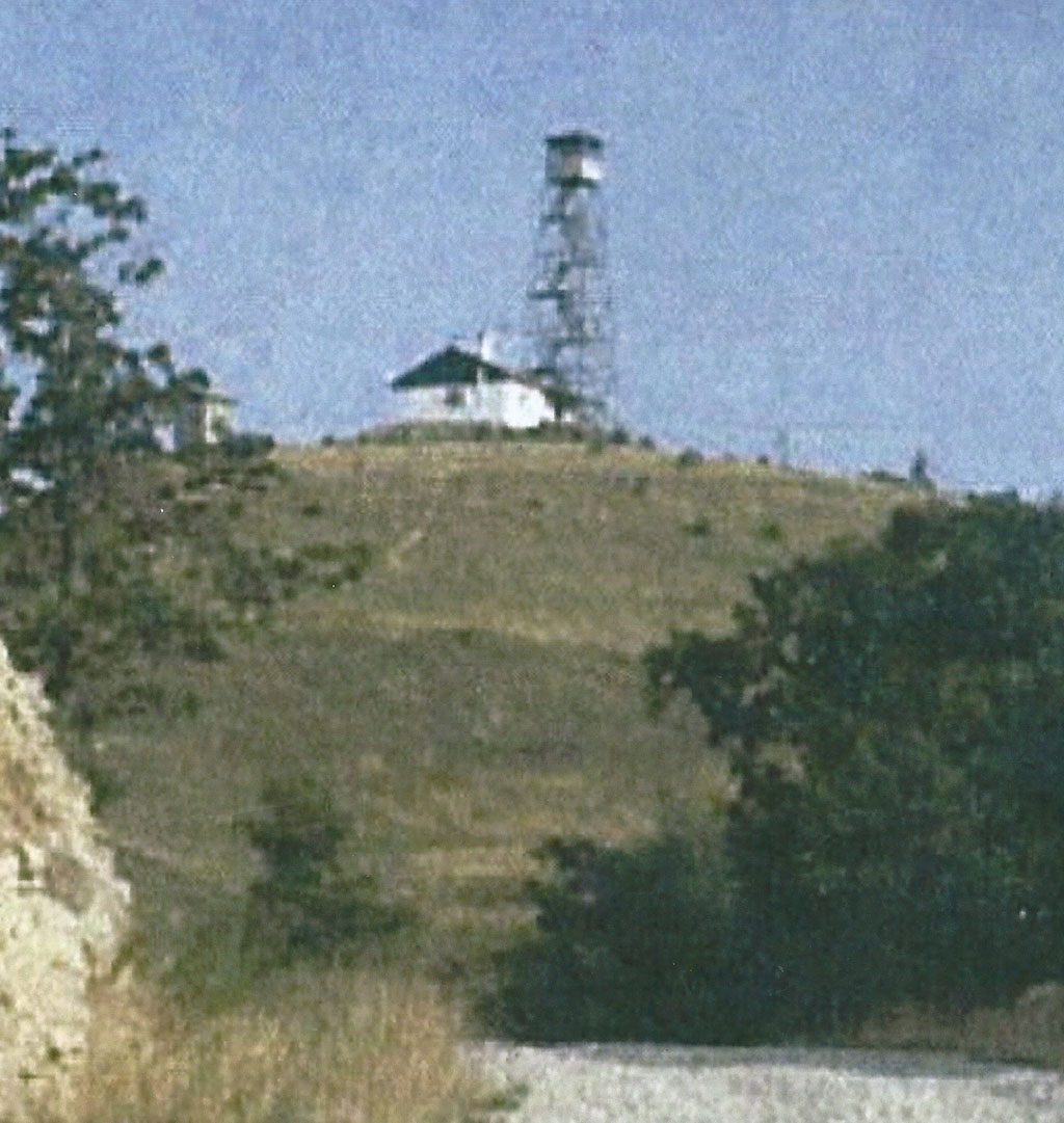 1972 photo by Rick Bradford