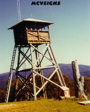First tower at McVeigh's Lookout