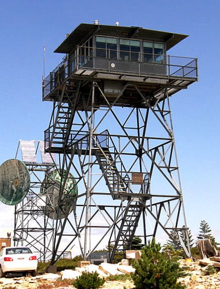 Leek Spring Mountain Lookout - 2009