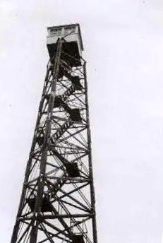 Keller Butte Lookout - Three leg tower - 1960